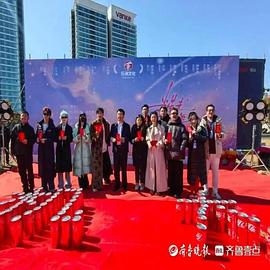 当星光坠入花海第20集