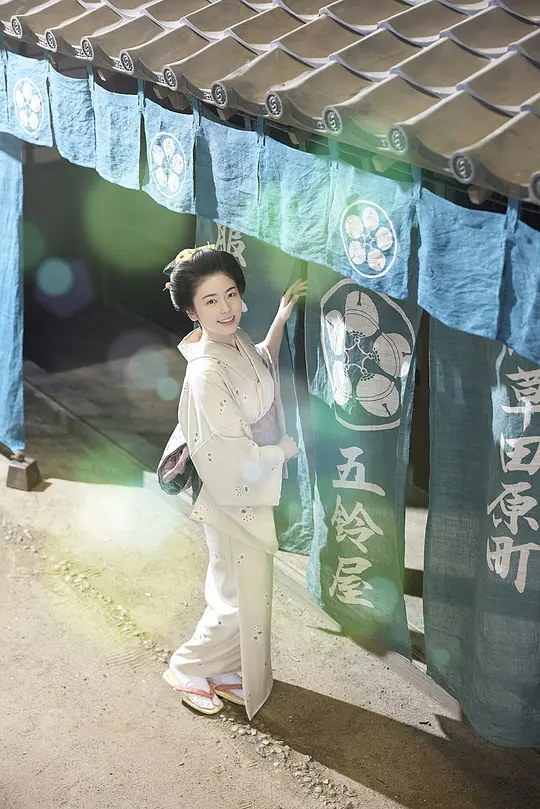小本经营 金与银第三季第01集