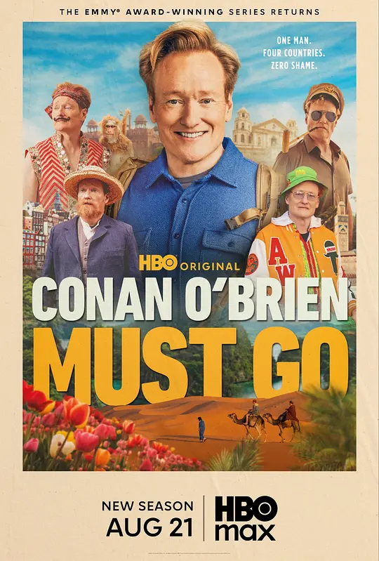 柯南势在必行第三季(全集)